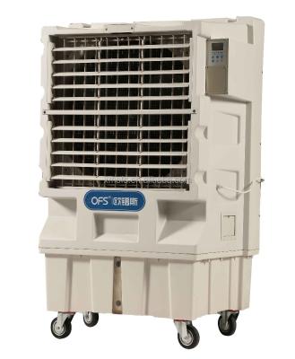 China car portable air cooler/portable portable evaporative air cooler air cooling unit for sale