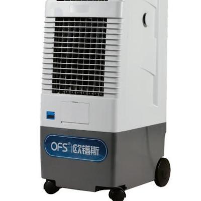 China Evaporative hotel iwata air conditioner / IWATA IWATA AIR COOLER EVAPORATIVE AIR COOLER for sale