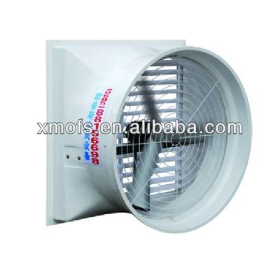 China Fiberglass Industry/Poultry Air Extractor (OFS) for sale