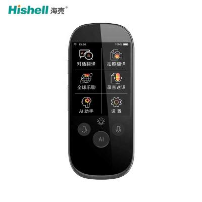 China Portable Wifi 77 Languages ​​Quality Simultaneous Electronic Translation Voice Translator for sale