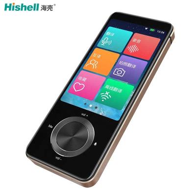 China 3.0 Inch Screen Wifi Camera Portable Wifi Voice Translator Offline Multilingual Instant for sale