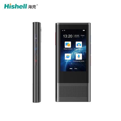 China 117 Languages ​​Portable Simultaneous Translator 4G WIFI Voice Translation Device 129x58x12.6mm for sale