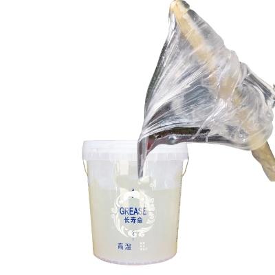 China Upgrade Your Heavy Machinery with Our Dustproof Lithium Hydroxide Ep2 Grease 18kg for sale