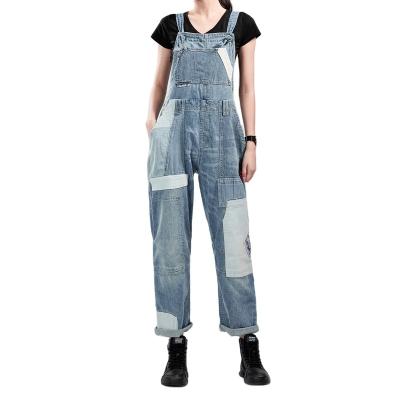 China Viable Summer Stretching Casual High Waist Ladies Jeans Loose Blue Jean Overalls For Women for sale