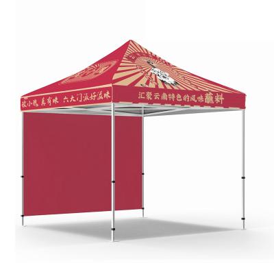 China 300/420/500/600/800D Oxford Cloth Custom Design Folding Awnings Frame Hot Sale 10X10 Pop Up Outdoor Canopy Tent Market Advertising Gazebo for sale