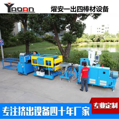 China POM PP PE Solid Rod Stick Bar Extrusion Machine 45mm Single Screw Extruder for sale