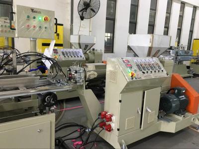 China 50mm Screw PP HIPS Sizer Extrusion Line , PP PS Profile Extrusion Machine for sale