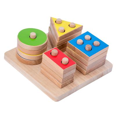 China Environmental Wooden Montessori Kids Four-Column Shape Matching Geometric Block Set Toys For Children for sale