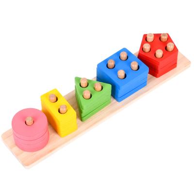 China Improve Child's Manual Ability Montessori Wooden Kids Five-Column Shape Matching Geometric Block Set Toys For Children for sale