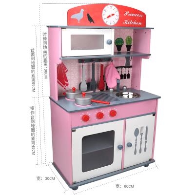 China Funny Educational Cooking Toy Set For Pretend Cooking Kids Chef Kitchen Role Play Home Play Sets Toys for sale