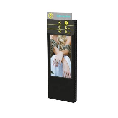 China EKAA 55inch outdoor fhd floor stand advertising built-in player touch advertising machine outdoor announcements screens for sale