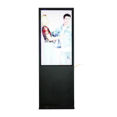 China High Temperature Outdoor 55inch Screen By Outdoor Stand Large Advertising LCD Screens Outdoor Screen for sale