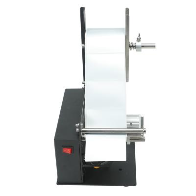 China Hot-selling Automatic Food Label Stripper Label Separating Machine Label Dispenser Machine for sale