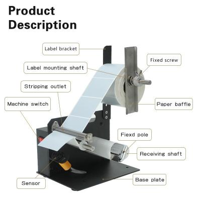 China Automatic Food Label Cutter D42 Label Dispenser Machine Label Separator for sale