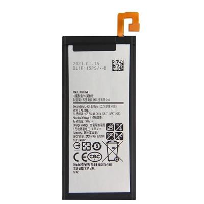 China Mobile Phone Hot Sales Li-Ion Battery Rechargeable 2400mah Cell Phone Battery For Samsung 2016 Edition On5 G5510 G5700 J5 Prime for sale