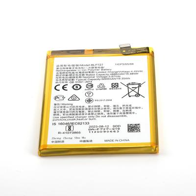 China Mobile Phone Factory Customization Rechargeable Batteries 3.87V Li-Polymer Phone Batteries For OPPO A5 2020/A9 2020/A11X/A11 for sale