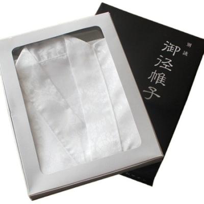 China Japanese Japanese Funeral Supplies Burial Ceremony Graveclothes Shroud Set for sale