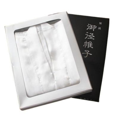 China Funeral Supplies Japan Japanese Style Graveclothes Deceased Burial Ceremony Clothing Shroud for sale