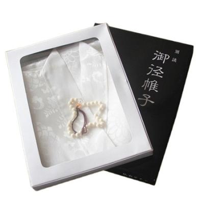 China Japan Style Graveclothes Funeral Shroud Set For Buddhist Burial Ceremony for sale