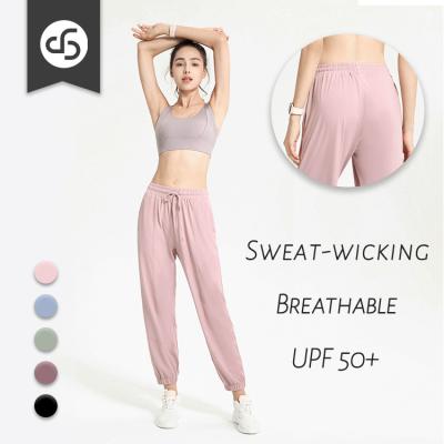 China 2022 Doris Women Quick Dry Running Yoga Jogger Loose Pants Breathable Fitness High Waist for sale