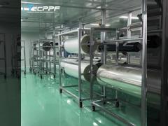 TECPPF Inventory