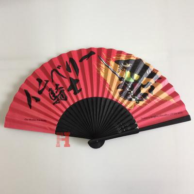 China Europe Paper Promotional Fan for sale