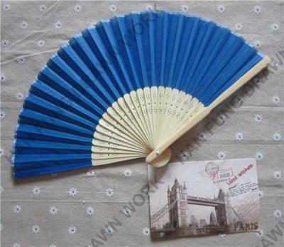 China Wedding Party Favors Handmade Wedding Silk Chinese Personalized Empty Hand Fan for sale