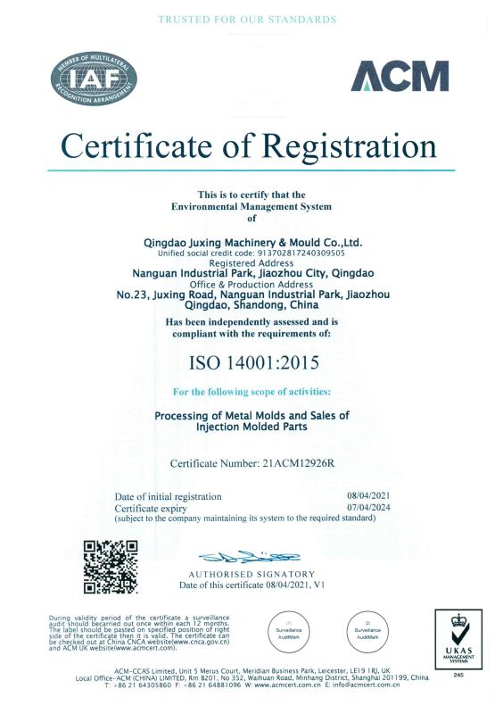 ISO14001 - Qingdao Juxing Machinery & Mould Co., Ltd.