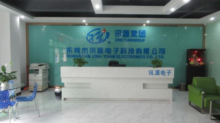 Verified China supplier - Xing Yuan Electronics Co., Ltd.