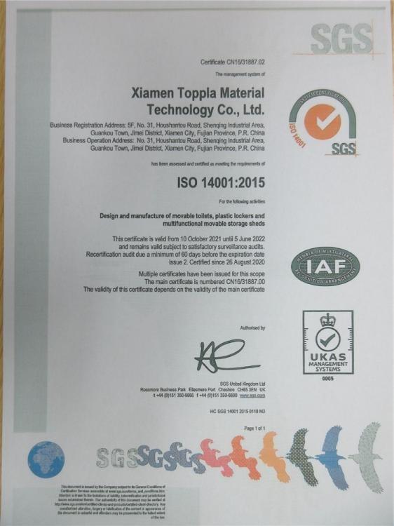 ISO14001 - Xiamen Toppla Material Technology Co., Ltd.