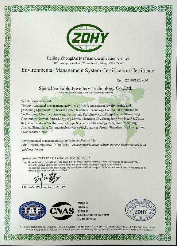 ISO14001 - Shenzhen Fable Jewellery Technology Co., Ltd.