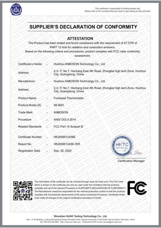 FCC - Huizhou Anboson Technology Co., Ltd.