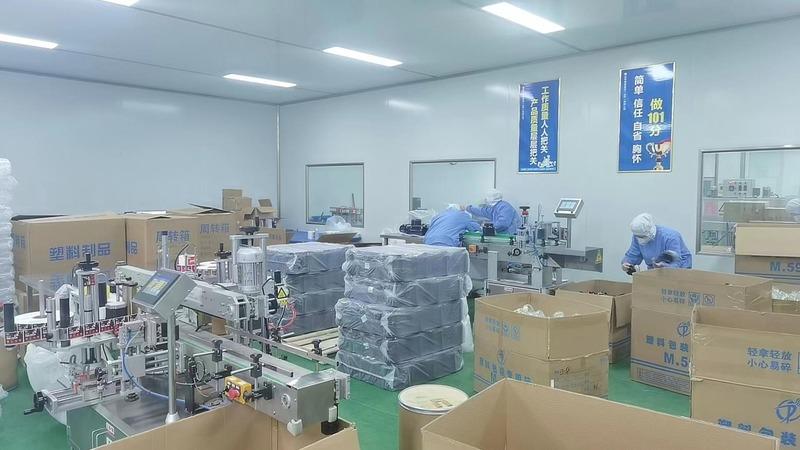 Verified China supplier - Yahua Pet Food (Shandong) Co., Ltd