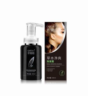 China QBEKA kruidenverfrissende anti-haaruitval shampoo haarherstel shampoo Te koop