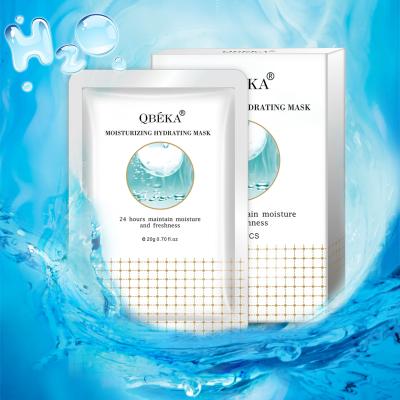 China No Irritation Moisturizing Hydrating Mask With Facial Nourishing Effect for sale