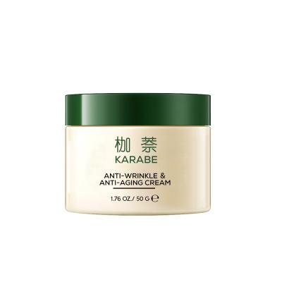 Cina KARABE Exosome Essence Crema Faciale Anti Rughe Crema Notturna Anti Invecchiamento Gioventù in vendita