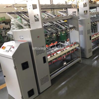 China Automatic Sequin Yarn LS-ABY-B Sequin Yarn Making Machine for sale