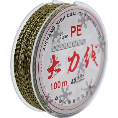 China 8 strand high strength multifilament fishing line pe 4 strand 9 strand 100m supper sea fishing core super strong braided line for sale