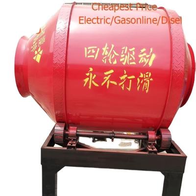 China Cheap Price Easy Operation Hand Operated Small Concrete Mixer for sale