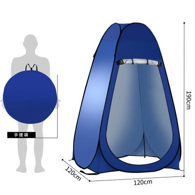 China Straight Tying Type Custom 1 Person Pop Up Tent Beach Fishing Camping Work Bathing Shower Change Clothes Pop Up Tent for sale