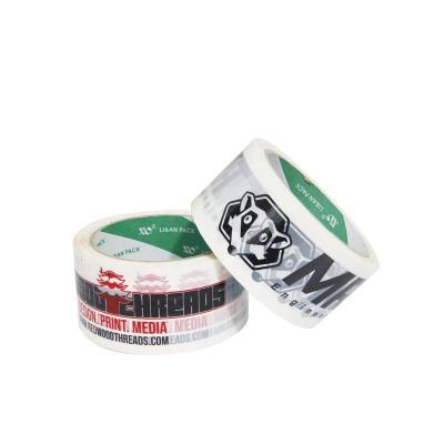 China Custom Full Color Printed Duct Waterproof Logo Packing Tape for sale