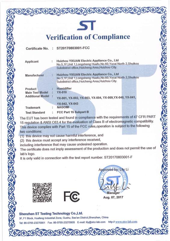 FCC - Shenzhen Nawsun Technology Co., Ltd.