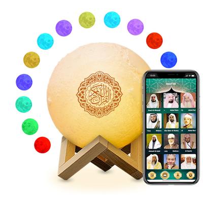 China PLA Middle East 2 Muslims in 1 Ramadan Quran Moon Lamp with Quran Speaker APP Control LED Table Remote Control Moon Light for sale