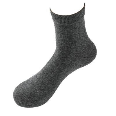 China Newest Design Autumn Sport Good Quality Quick Dry Socks Breathable For Men for sale