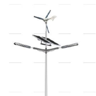 China ROAD LDTYN-0001 5-8m 400W high power LED lamps Solar energy wind-solar complementary street lights for sale