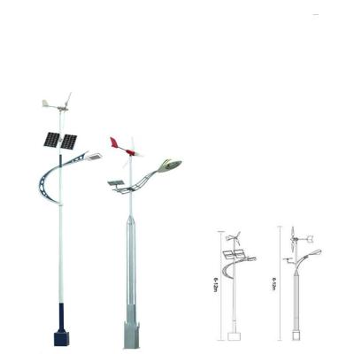 China Road Wind And Solar Hybrid Street Light System High Quality Led Solar Street Lights for sale