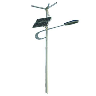 China ROAD Green Energy Waterproof Wind Solar Hybrid Street Light for sale