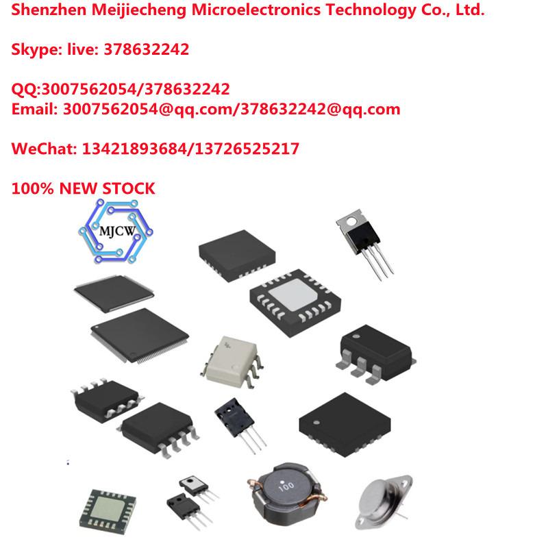 Verified China supplier - Shenzhen Meijiecheng Microelectronics Technology Co., Ltd.