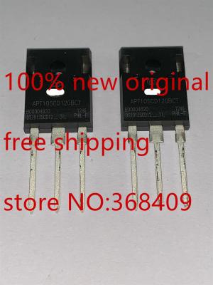 China APT10SCD120BCT TO-247 TO-264 MODULE 5PCS-50PCS/LOT 100% Original CURRENT Electronic Component NEW for sale