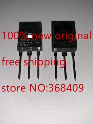 China Original APT8020B2LLG TO-247 TO-264 MODULE 5PCS-50PCS/LOT 100% CURRENT electronic component NEW for sale